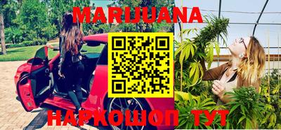 прущая мука Аргун