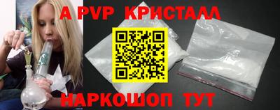 mix Обь