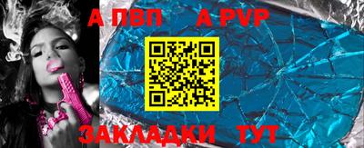 mix Обь