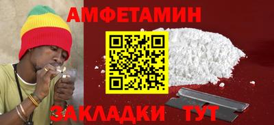 меф Нягань