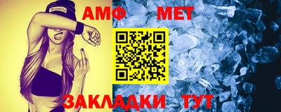 МДМА Апрелевка