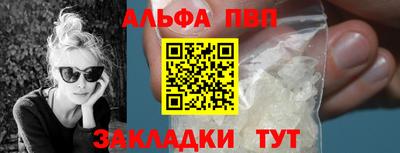 МДМА Апрелевка