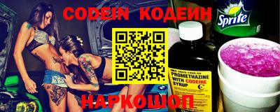 меф Нягань