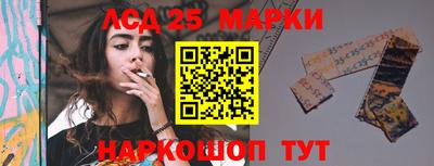 mix Обь