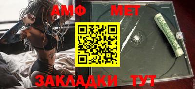 МДМА Апрелевка