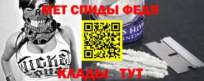 марки nbome Обнинск