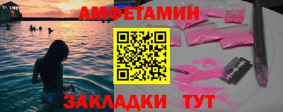 mix Обь