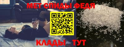 МДМА Апрелевка