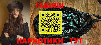 дурь Балаково