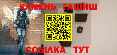 дурь Балаково