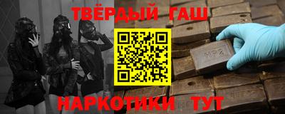 амф Балашиха