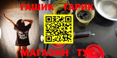 меф Нягань