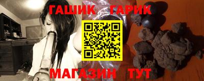 меф Нягань