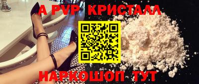 mix Обь