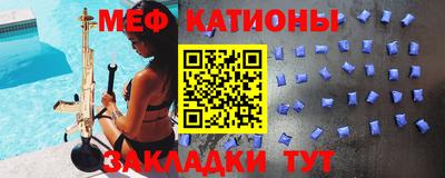 mix Обь