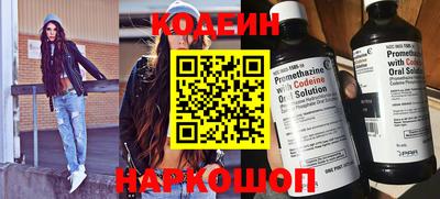 прущая мука Аргун